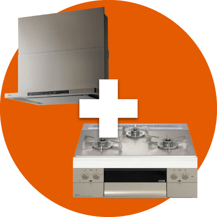 お得なセット商品