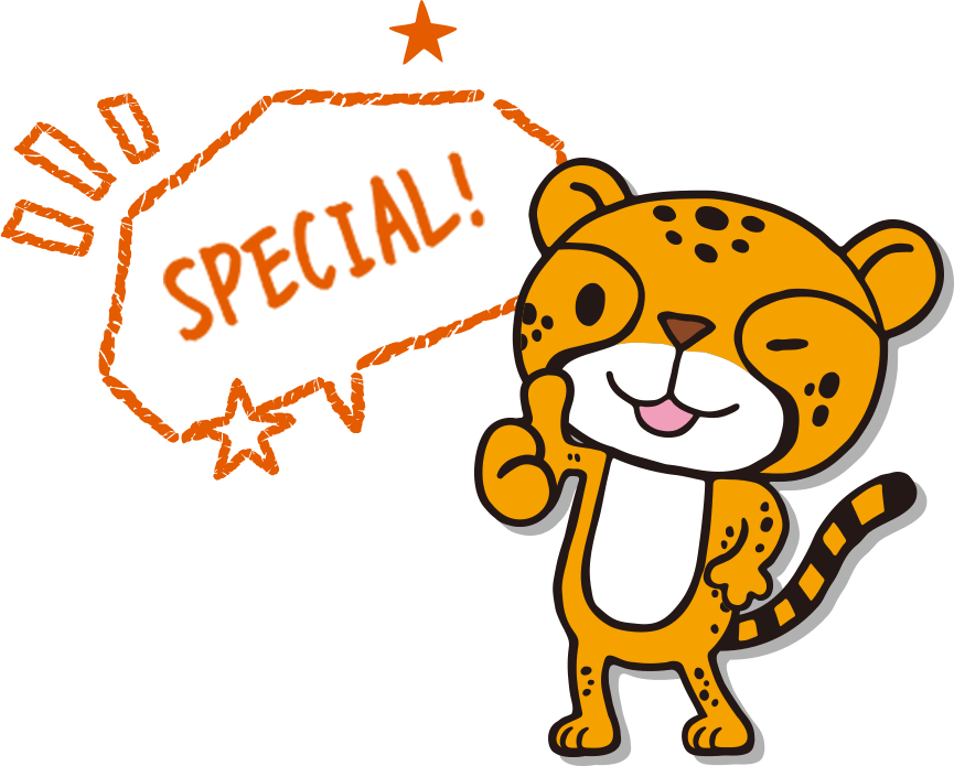 SPECIAL エネチーター