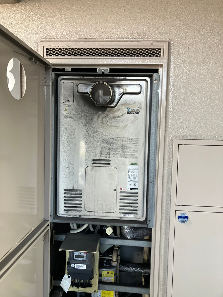 施工事例 BEFORE