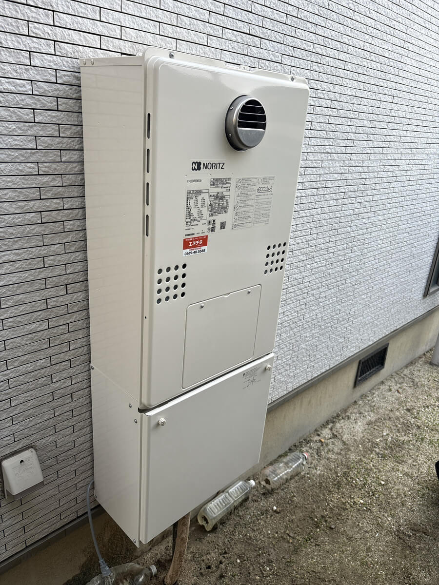 給湯器