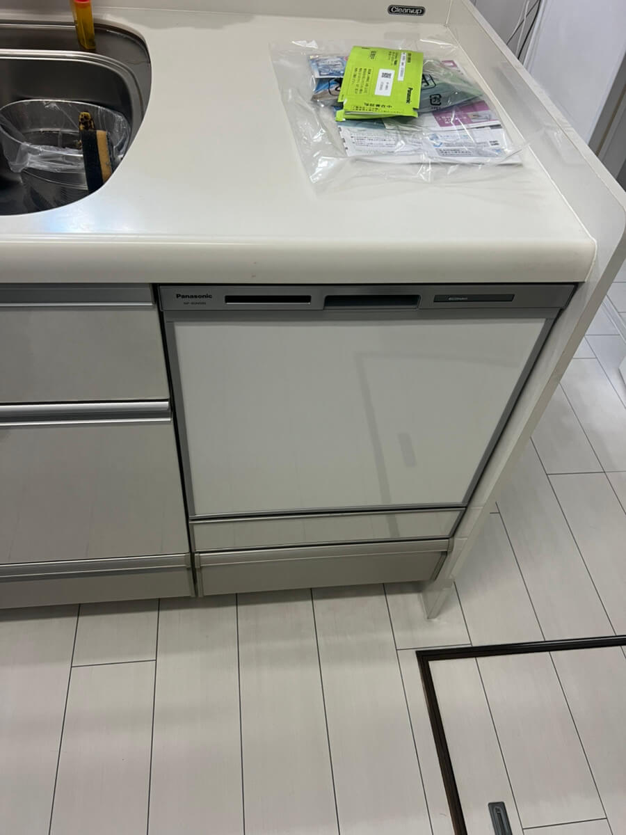 給湯器