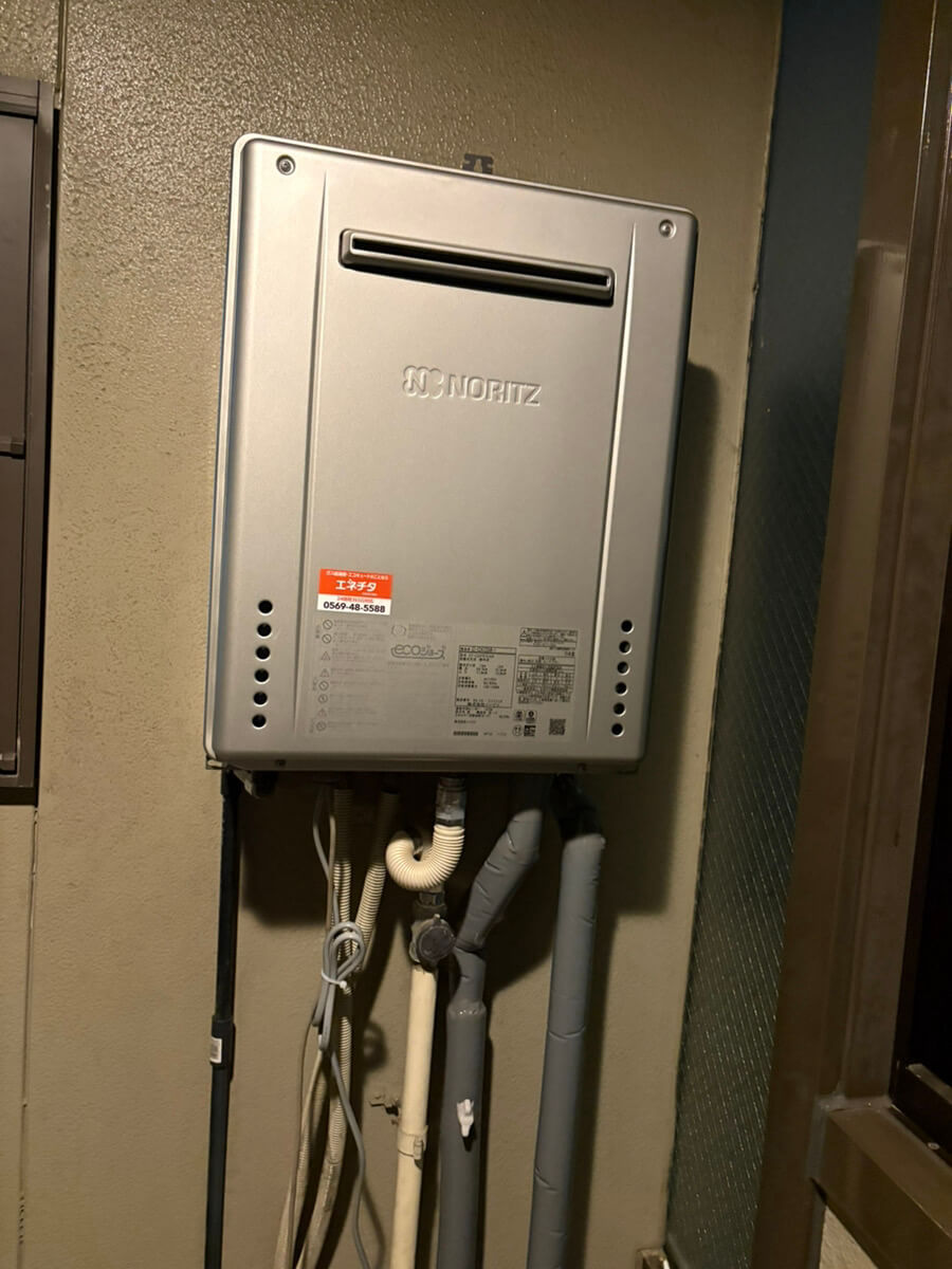 給湯器