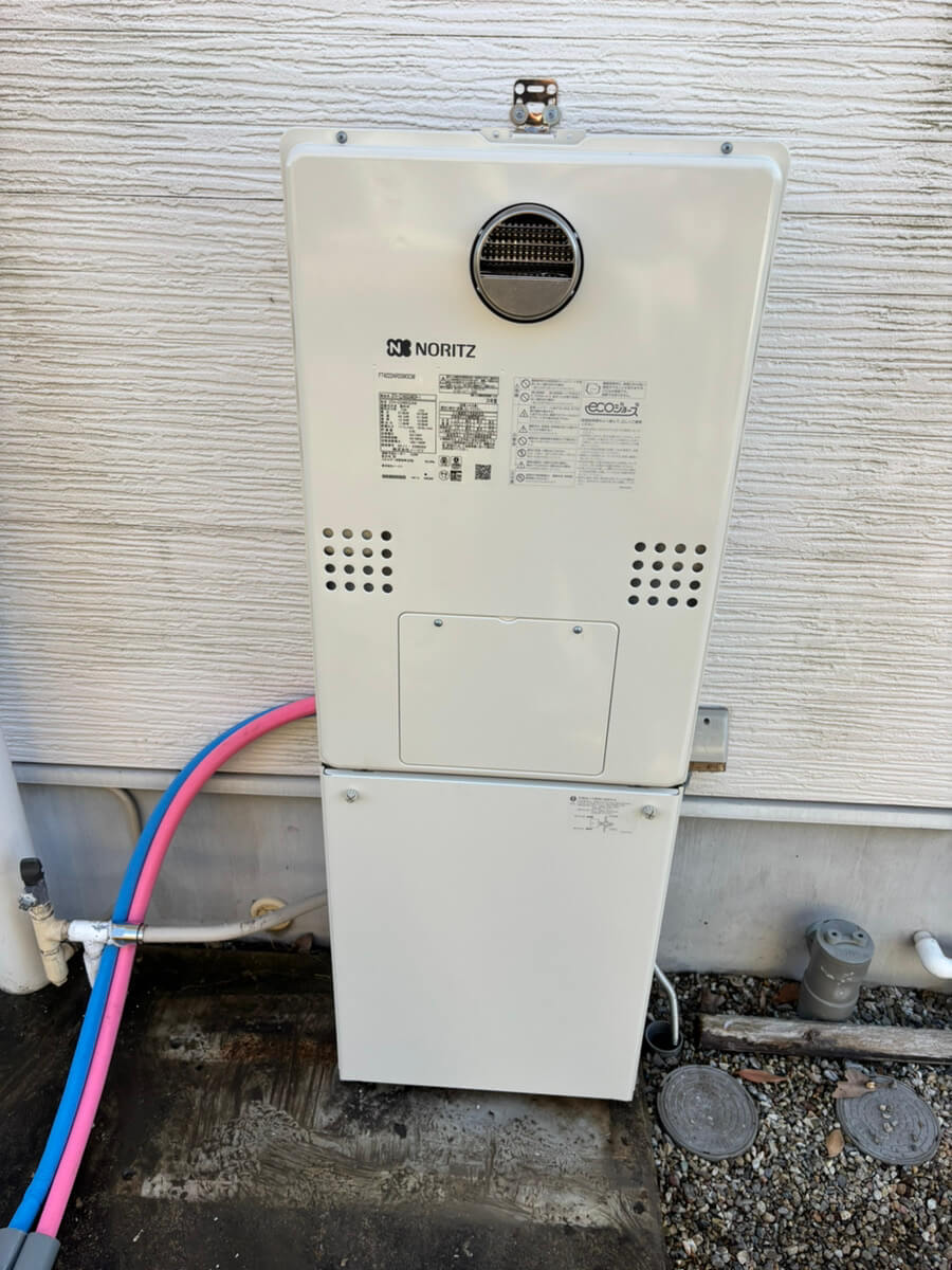 給湯器