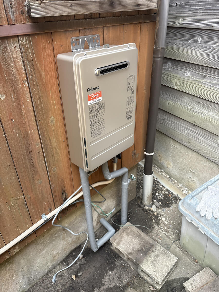 給湯器