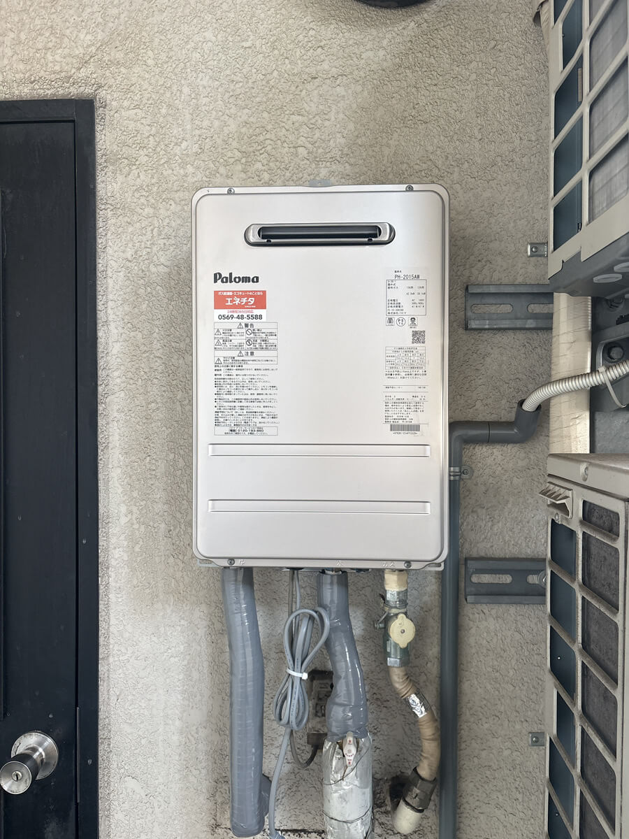 給湯器