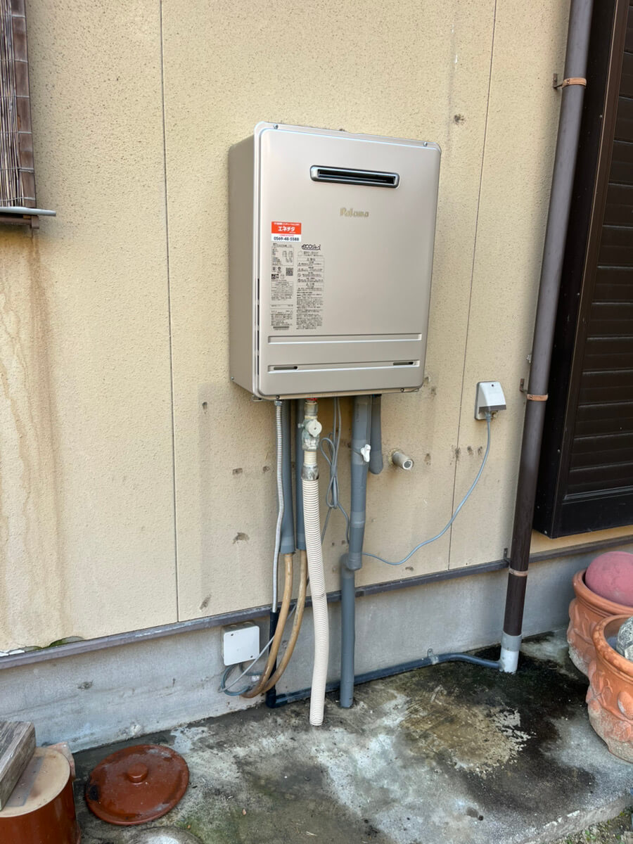 給湯器