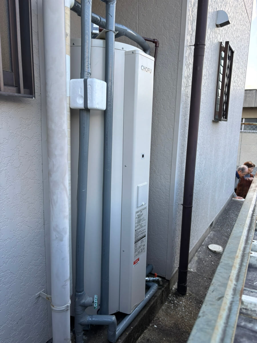 給湯器