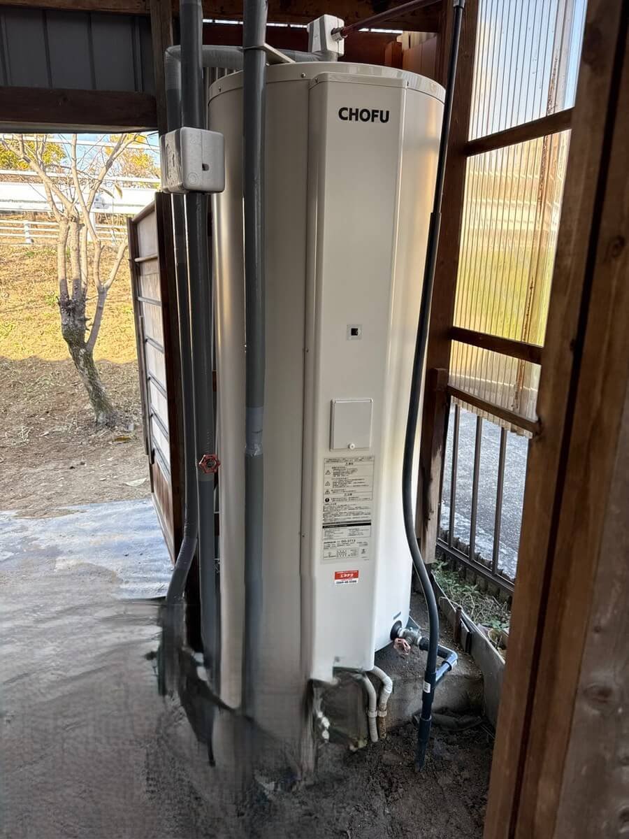 給湯器