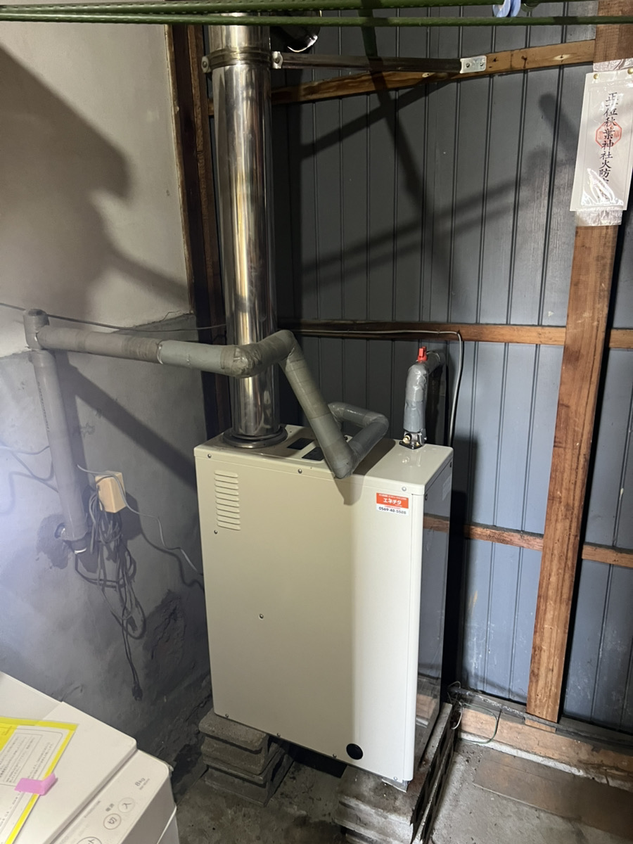 給湯器