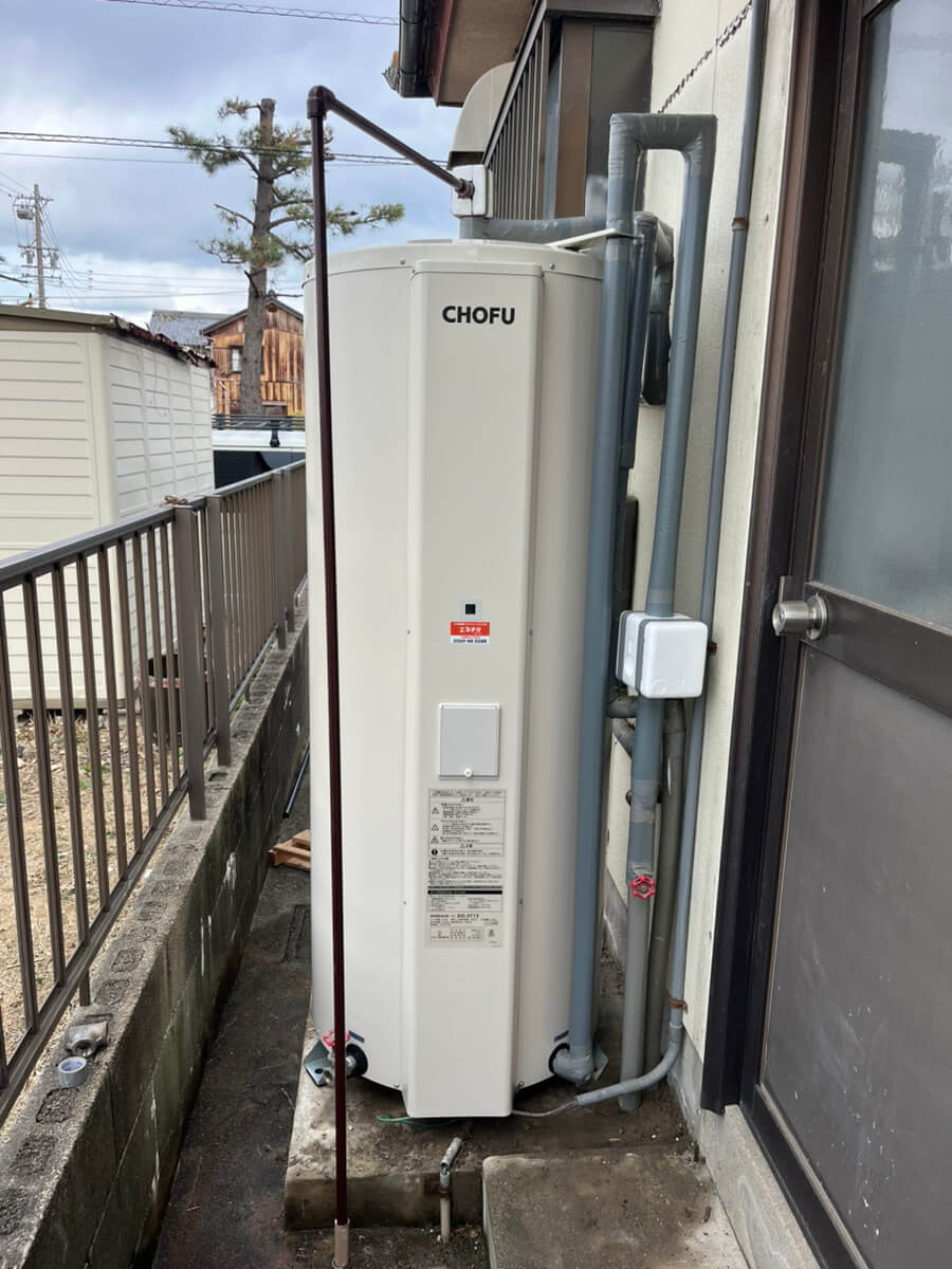 給湯器