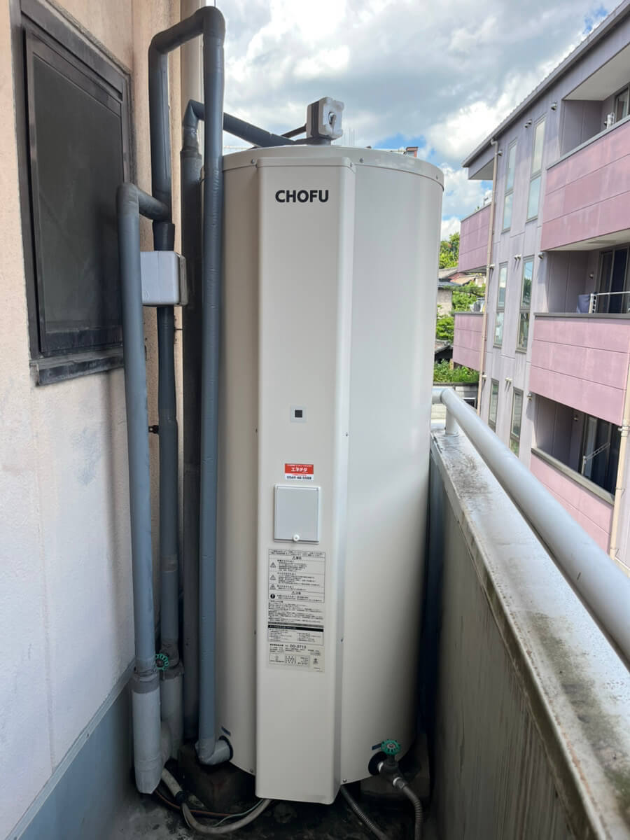 給湯器