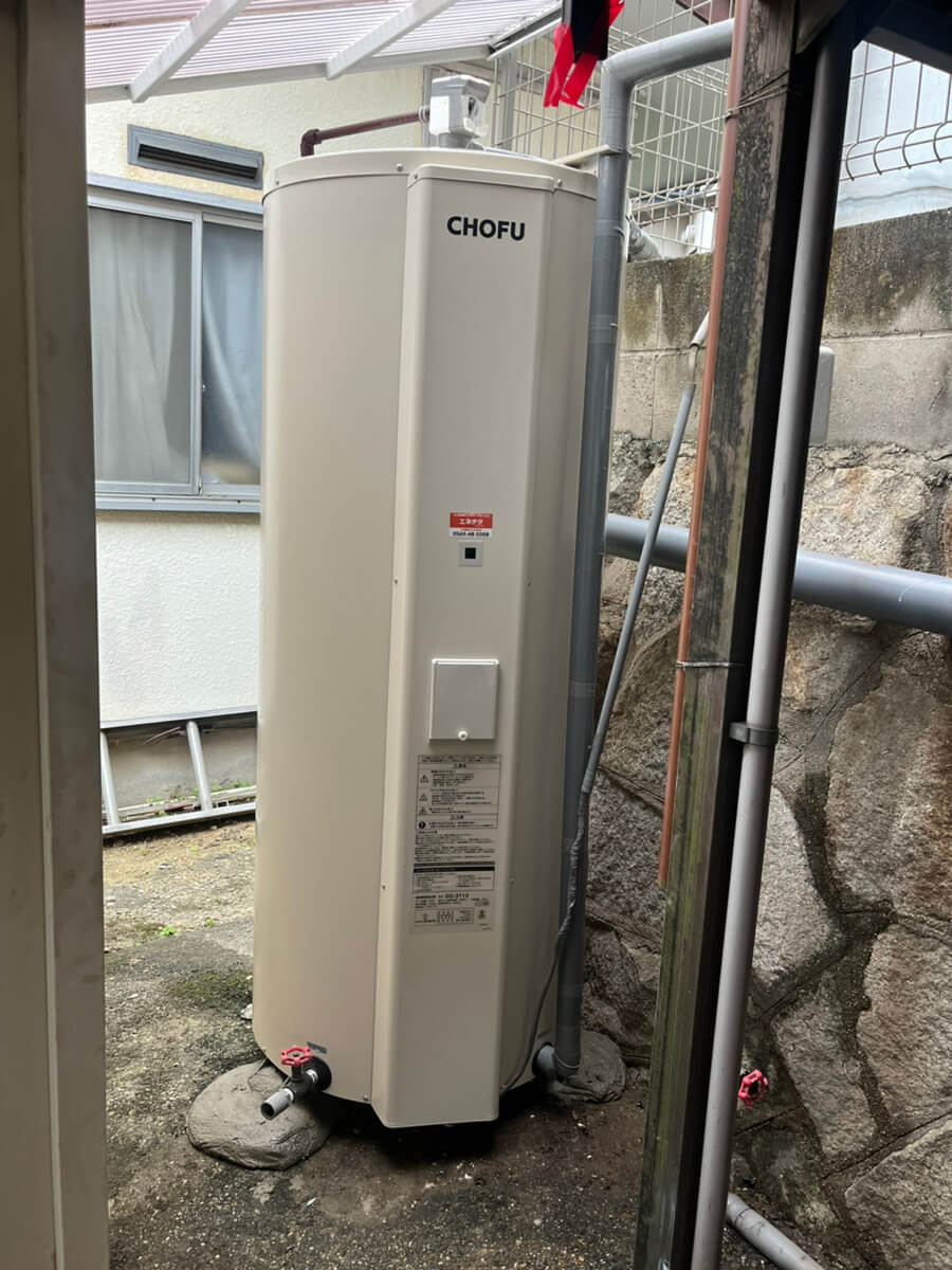 給湯器