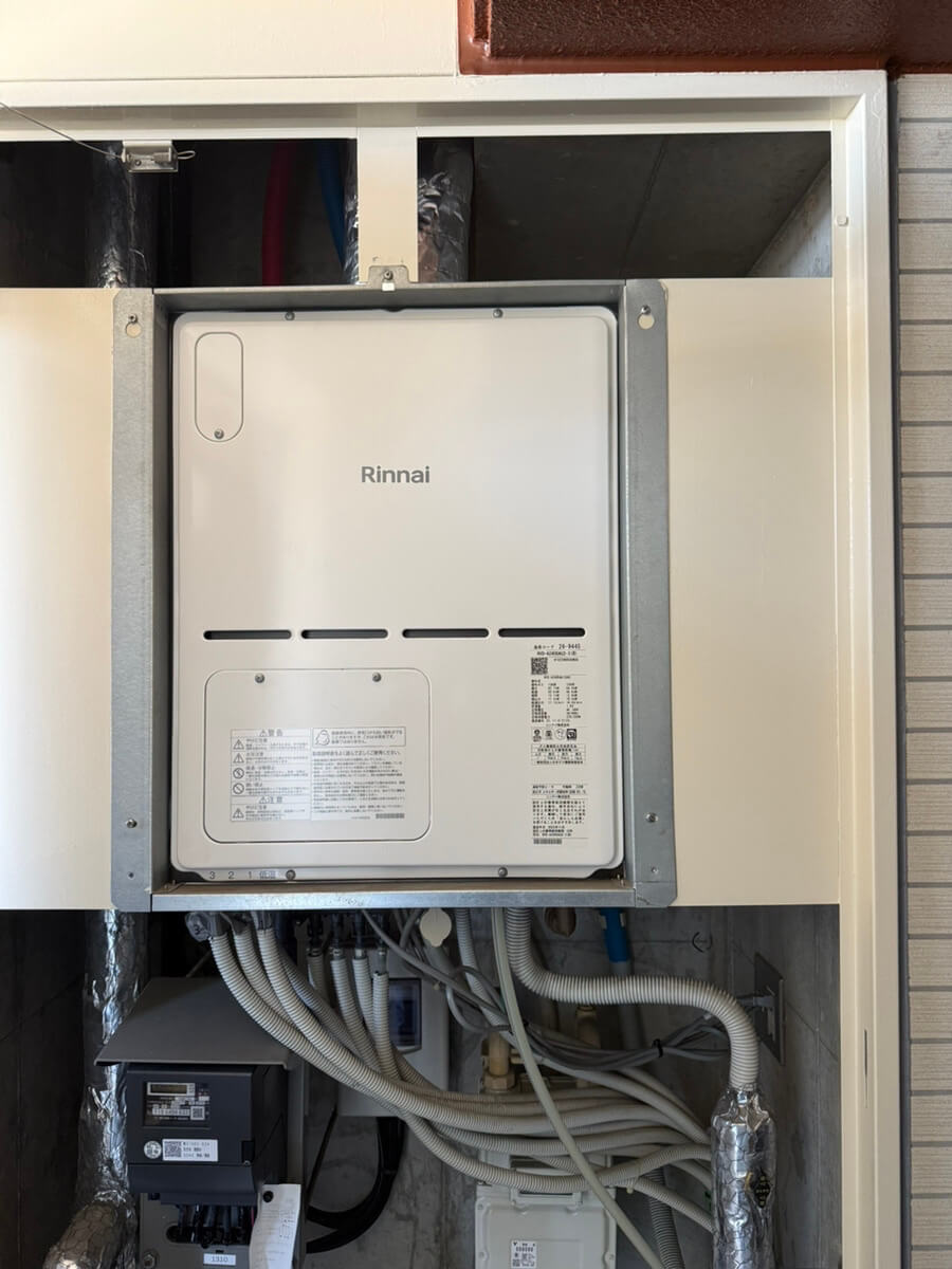 給湯器