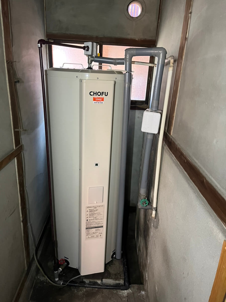 給湯器