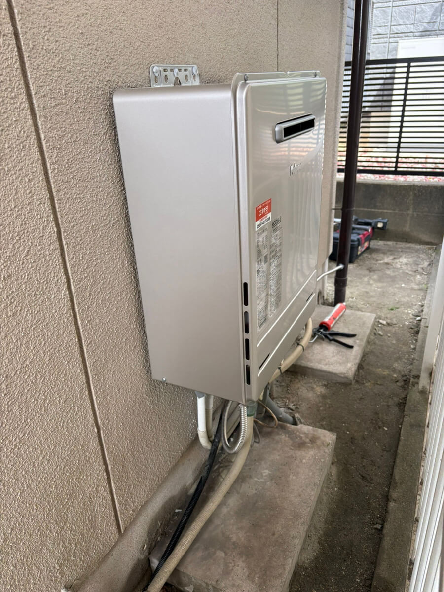 給湯器