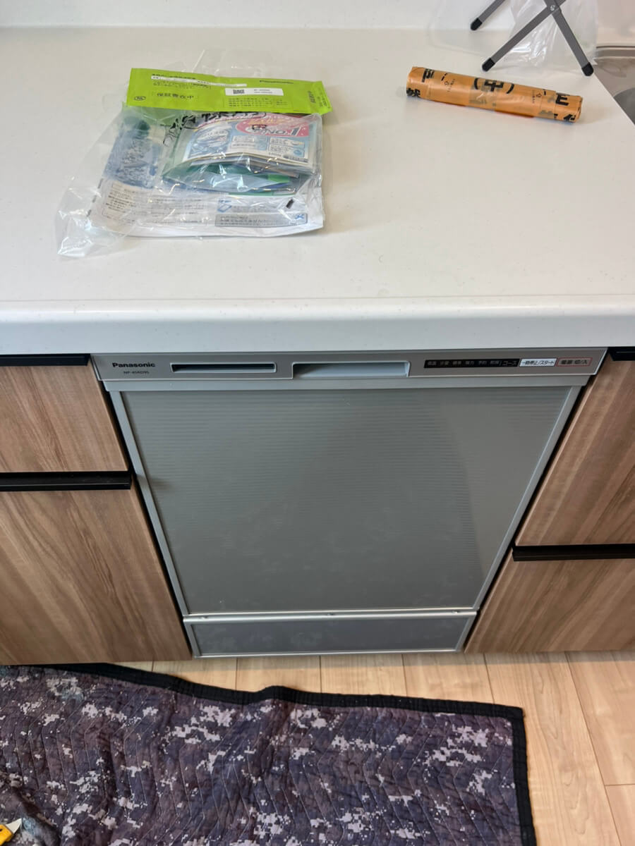 給湯器