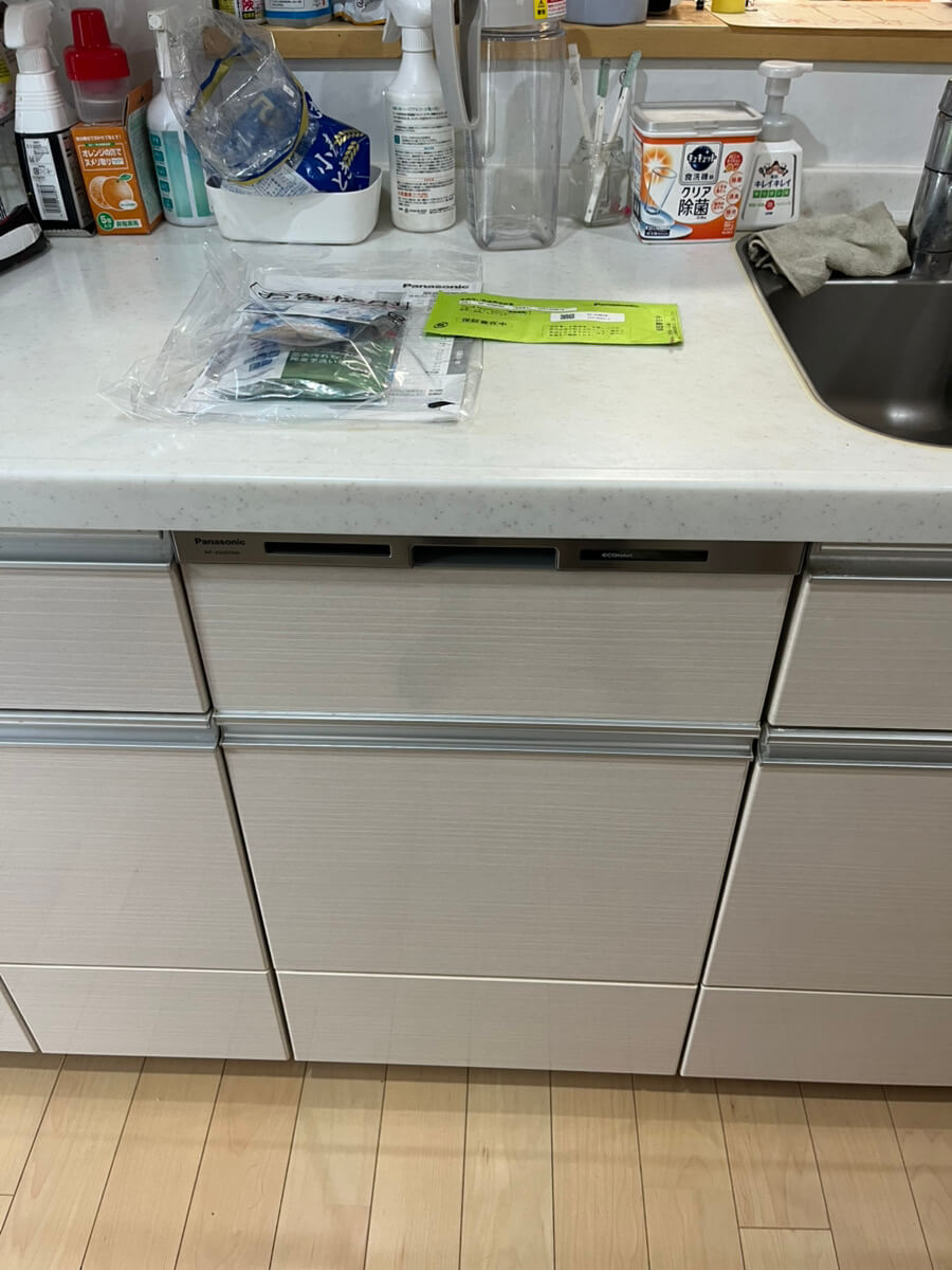 給湯器