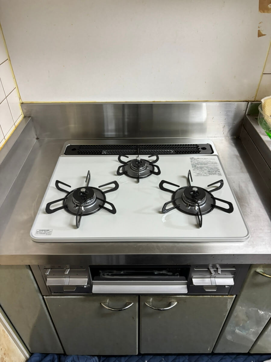 給湯器
