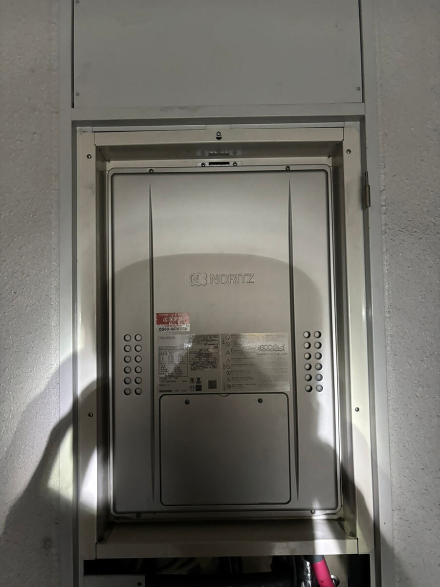 給湯器