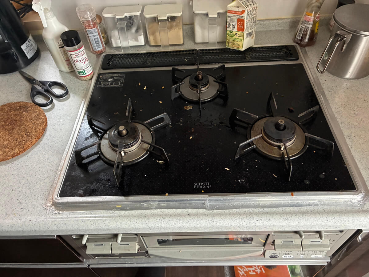 施工事例 BEFORE