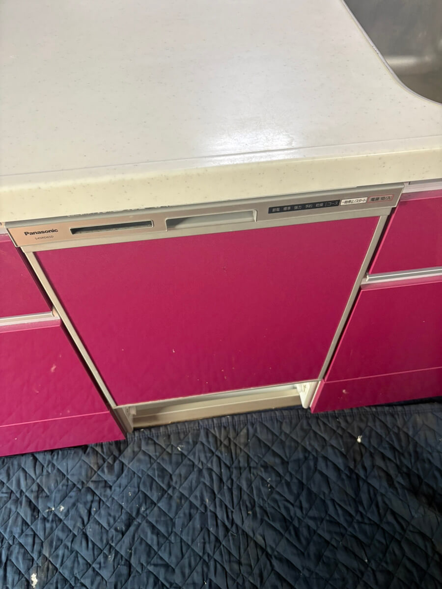 給湯器