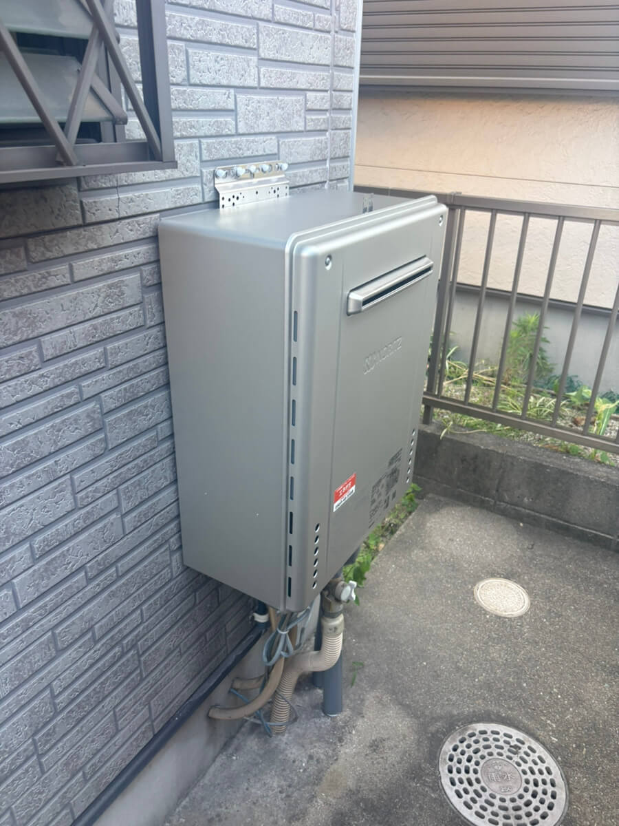 給湯器