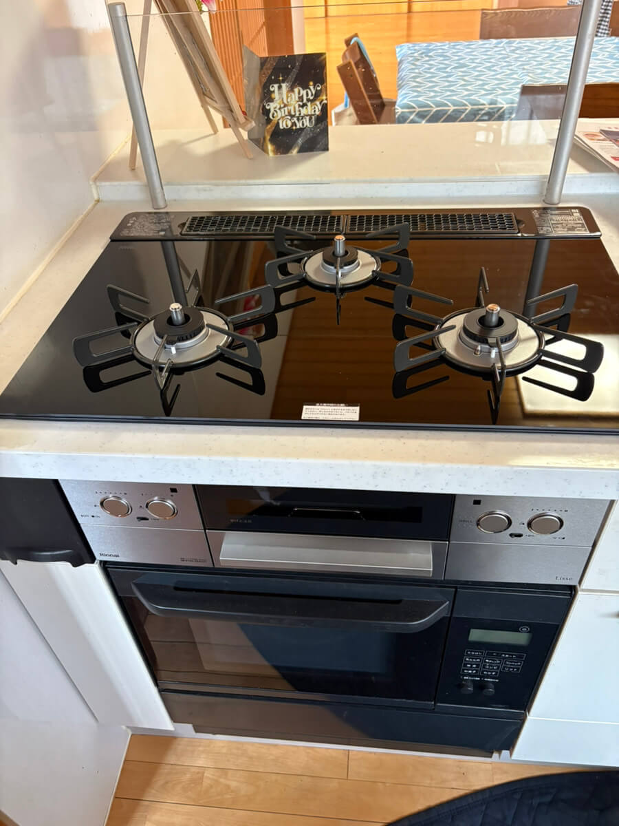 給湯器