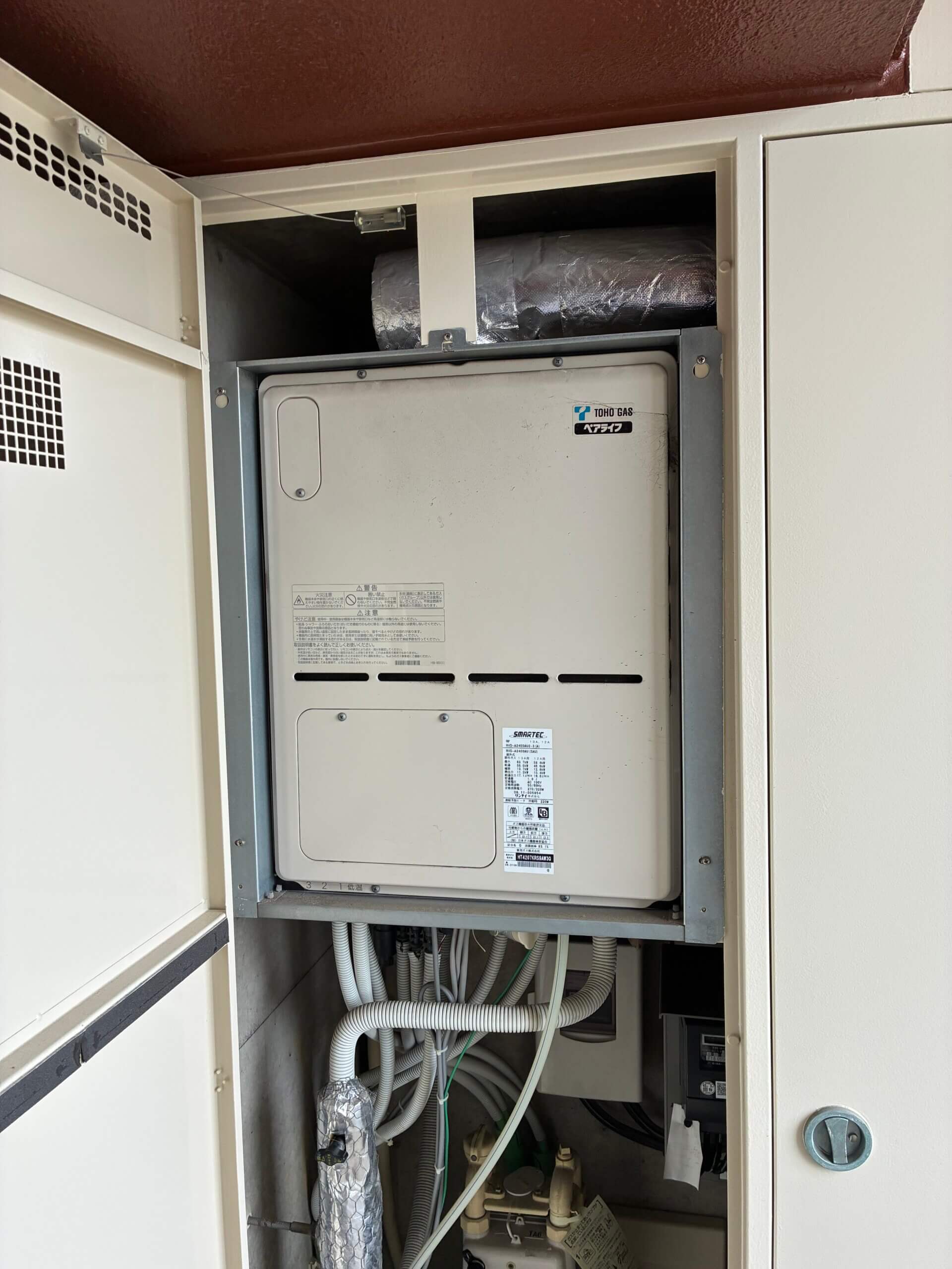 施工事例 BEFORE